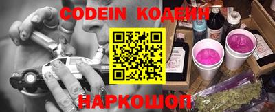 меф VHQ Краснодар