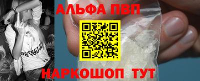 jwh Кулебаки