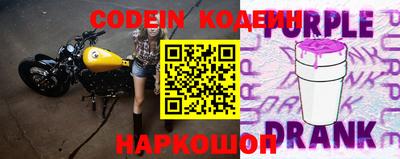 меф VHQ Краснодар