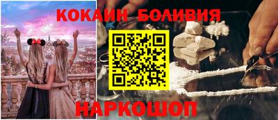 мефедрон мука Краснознаменск