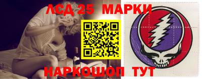 меф VHQ Краснодар