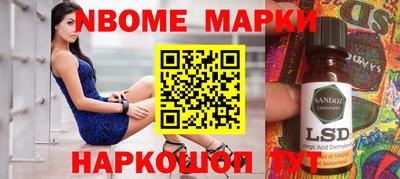 мефедрон мука Краснознаменск