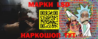 мефедрон мука Краснознаменск