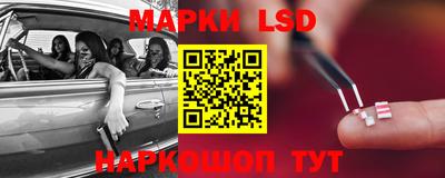 меф VHQ Краснодар