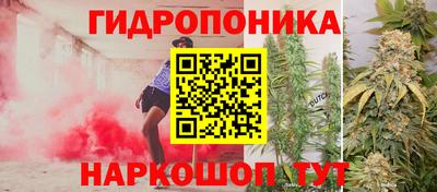 меф VHQ Краснодар
