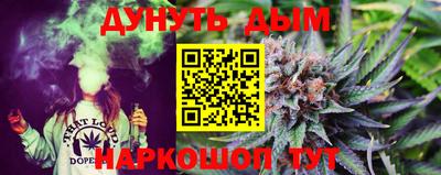меф VHQ Краснодар
