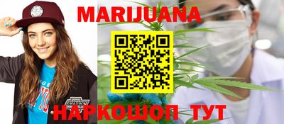 меф VHQ Краснодар