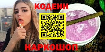 мефедрон мука Краснознаменск
