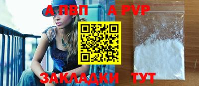 мефедрон мука Краснознаменск