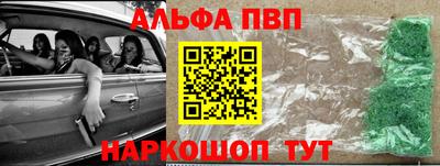 МДПВ Кумертау