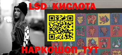 мефедрон мука Краснознаменск