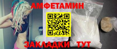 мефедрон мука Краснознаменск