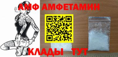 каннабис Краснокаменск