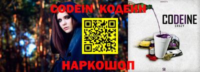 таблы Кунгур